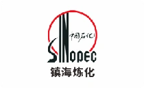 镇海炼化