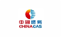 中国燃气