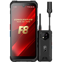 CONQUEST征服F8 5G国产芯单北斗RTK高精度定位三防对讲手持信创终端